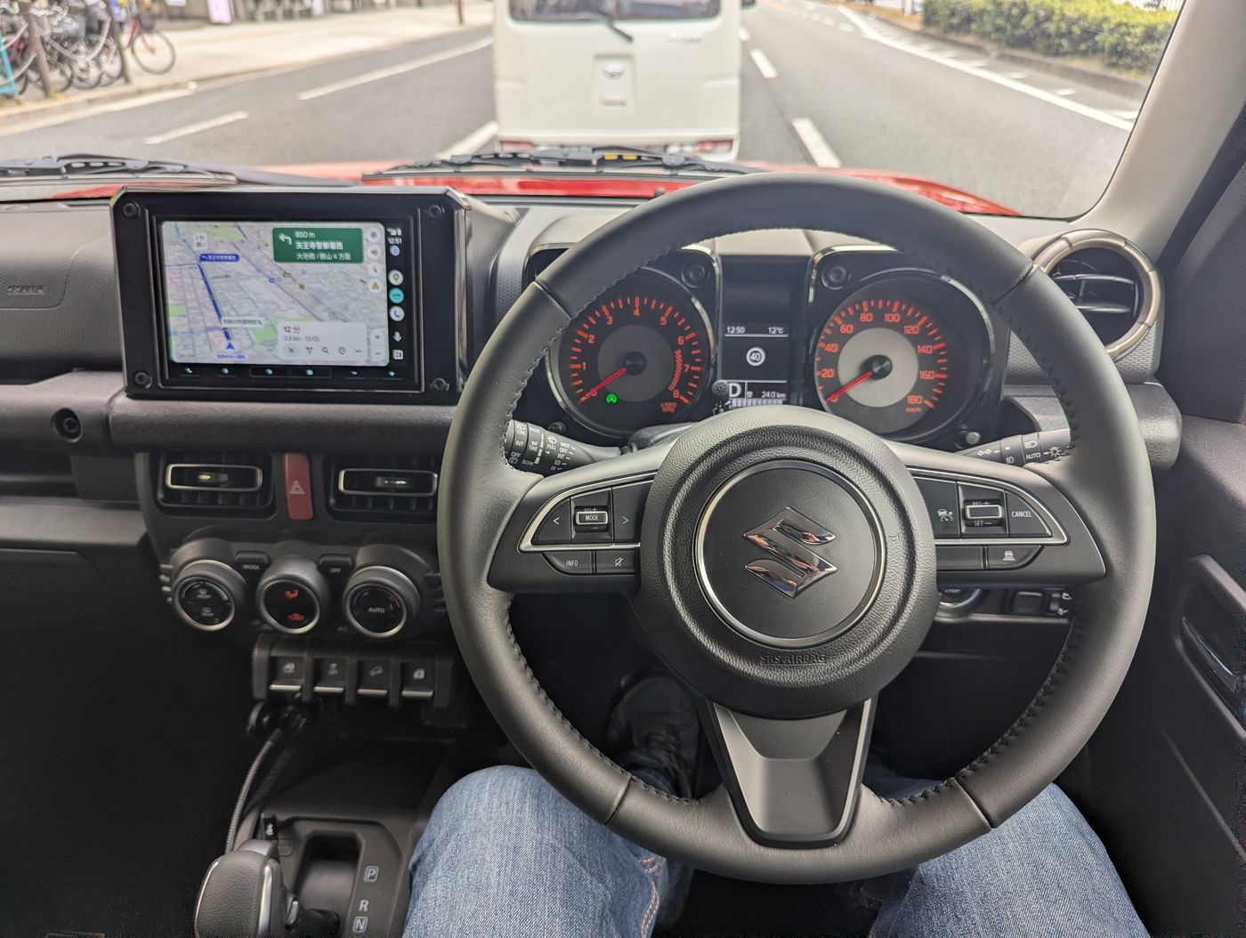 ノマドのコックピット